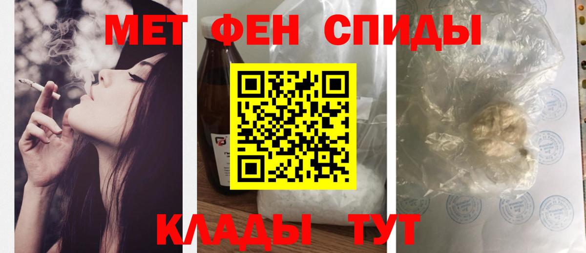 АМФ  АМФ 97%  Вход с VPN  Нарткала 