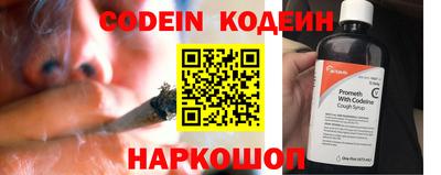 первитин Славгород