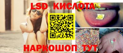 первитин Славгород