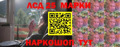первитин Славгород