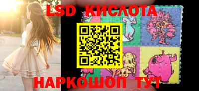 первитин Славгород