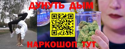 первитин Славгород