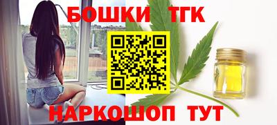 мдма Сланцы