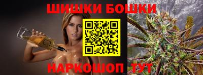 мдма Сланцы