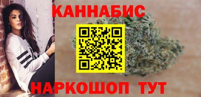 мдма Сланцы