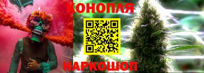 мдма Сланцы