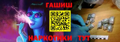 первитин Славгород